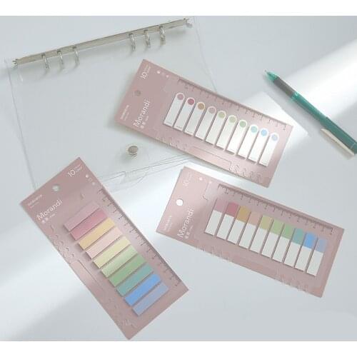 JIANWU 200 Sheets Morandi Color Loose Leaf Index Sticky Notes Mark Sticker Retro Color Post It Ruler School Office Supplies