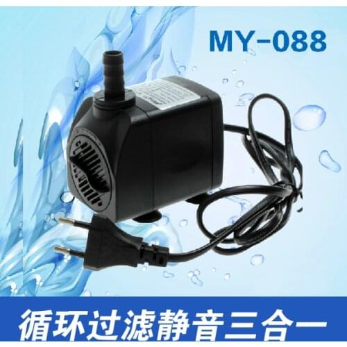 MY-088 submersible pump Aquarium aquarium rockery circulating pump Ultra-quiet 25W