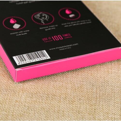 Custom Cardboard Gift Packaging Paper Folding Box,product packaging-2 paper disposable boxes ---DH10702