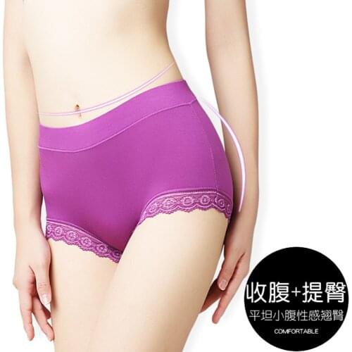 3/5PCS Middle-Aged Modal Panties Large Size High Waist Lace Side Underwear Soft Breathable Antibacterial Briefs Lingerie Women
