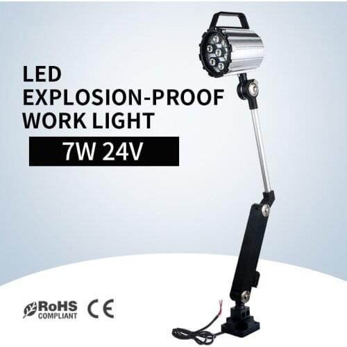 Led long arm folding machine tool waterproof work light 7w24v lathe explosion-proof light