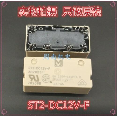 2Pcs/Lot Power Relay St2-Dc12V-F Dip Ar2023F 8A 6Pin 24V St2-12V-F New And Original