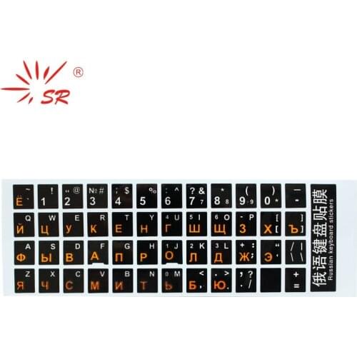 SR Standard Waterproof Glossy Russian 3 Color Keyboard Stickers Layout With Button Letters Alphabet For PC Laptop