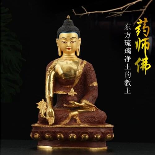 31CM Large wholesale buddha statue # Tibetan Buddhism Phra Kring the Medicine Buddha Gold-plated brass statue HOME Talisman