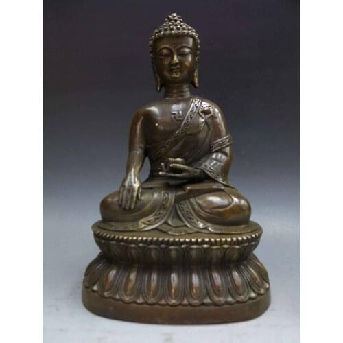 9" Elaborate Chinese copper Buddhism Buddha Sakyamuni Sculpture Statue