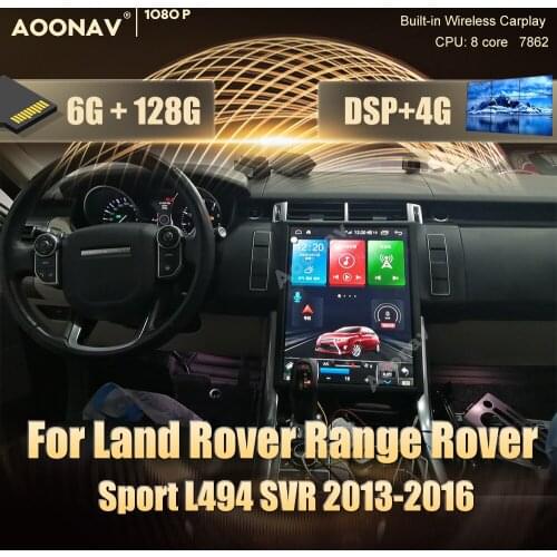 15.6 inch 128GB car radio For Land Rover Range Rover Sport L494 SVR 2013-2016 car multimedia player Stereo receiver navigator