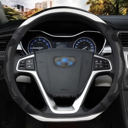 D Shape Steering Wheel Cover Non-slip PU Leather for Geely Atlas Emgrand EC7 Coolray VW Golf 7 Hyundai Santa fe 2014-2020