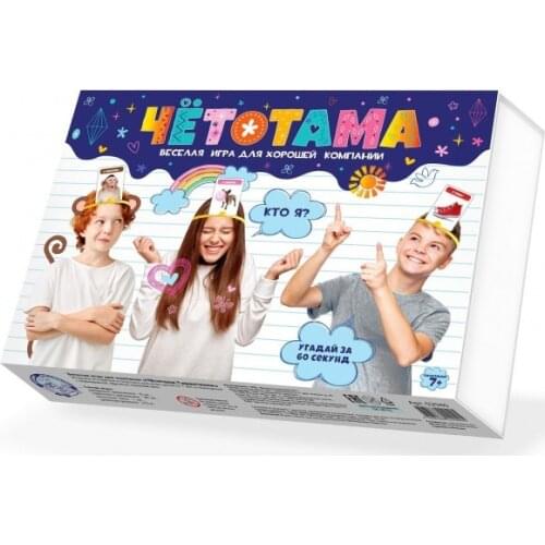 Пазлы и головоломки Десятое Королевство China At AliExpress