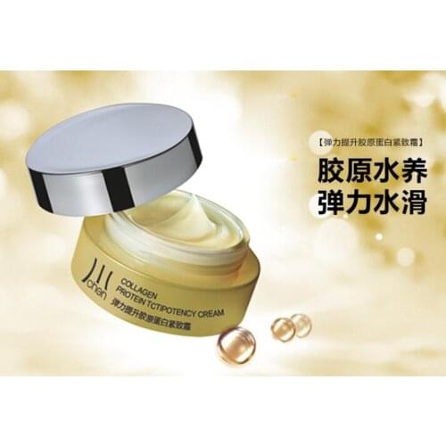 Elastic lifting collagen firming cream original all-purpose cream moisturizing compact and anti wrinkle