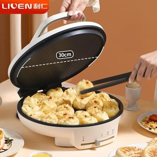 220V Electric Baking Pan Household Double-sided Suspension Heating Grilling Machine Breakfast Machine Barbecue Pancake Pan