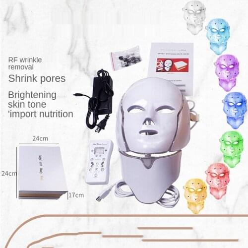 Photon Skin Rejuvenation Mask Acne Removal Light Lines Rejuvenation LED7 Color Mask Brightening Moisturizing Mask Beauty Tool SP