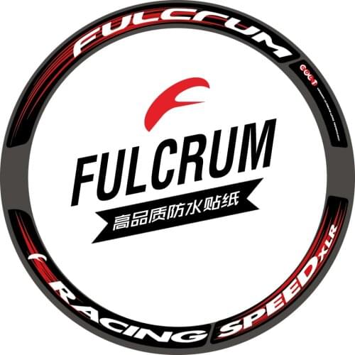 Fulcrum racing gynecological wheel XLR 50 wheel set sticker road car carbon knife ring rim custom Fu Kelong