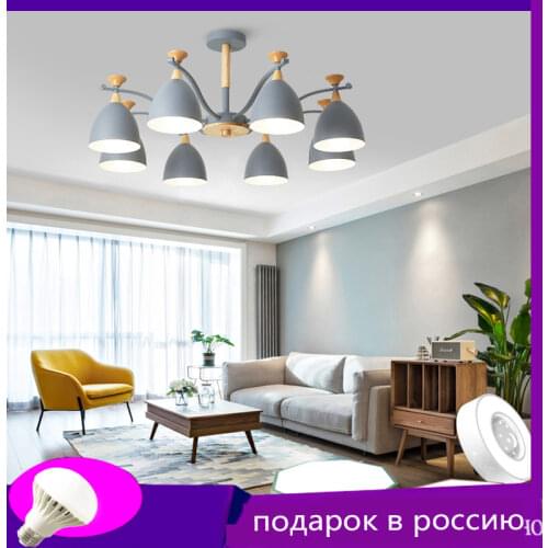 Macaron Nordic modern new chandelier bedroom living room study hotel wild fashion