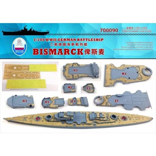 Shipyard 700090 1/700 Wood Deck German Bismarck for Flyhawk top quality
