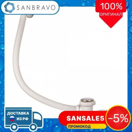 Оборудование для ванной WIRQUIN China At AliExpress