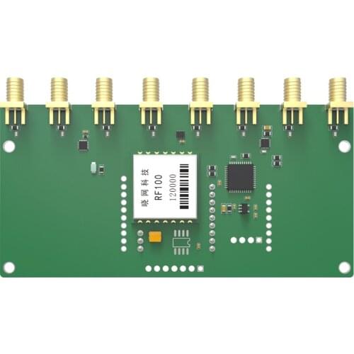 For Multichannel UHF RFID Module RF100Z-4A 2A 8A( shipping list 8A)