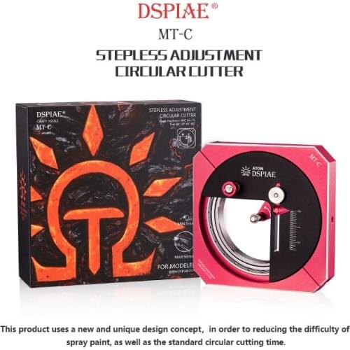 DSPIAE MT-C2.0 Stepless Adjustment Circular Cutter