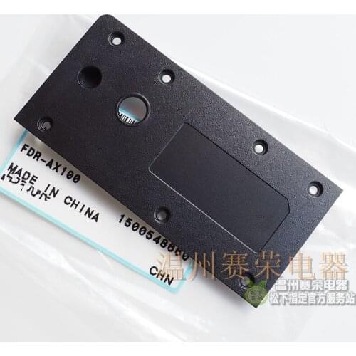 NEW AX100 AX100E CX900 CX900E Bottom Case Shell Cover Tripod Mount Plate For Sony FDR-AX100 FDR-AX100E HDR-CX900 HDR-CX900E