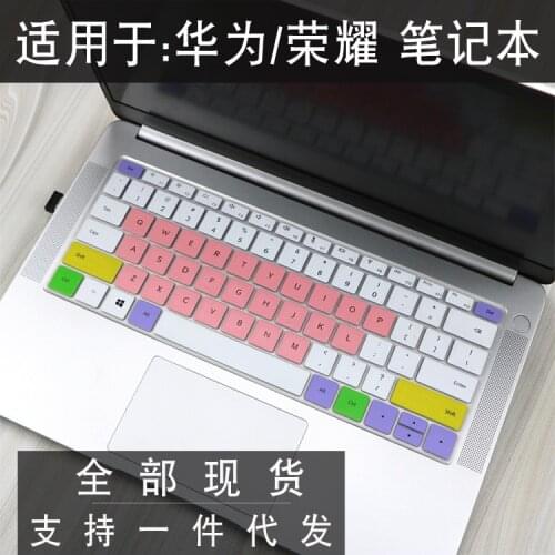 Suitable for Huawei Notebook MateBook 13 Computer I5 Keyboard Dust Cover Protective Film 13 Inch I7i3 Keyboard Film