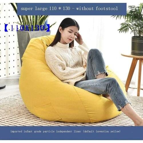 SKILLIST Home And Garden Products