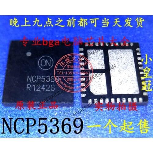 1Pieces New Original NCP5369MNR2G NCP5369 ON QFN40 In Stock Real Picture
