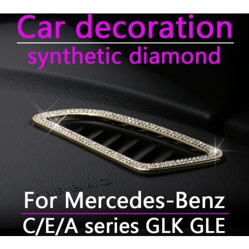 2pcs Car Interior Modification For Mercedes-Benz C/E/ASeries GLK/GLE Interior Decoration Diamond Ornament Decorative Metal Frame