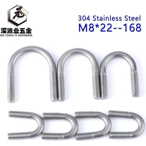10pcs DIN3570 M8 U Bolts 304 Stainless Steel U Type Card U-Shaped Tube Clamp Horse Riding Boop Stirrup Bolts U-Screws