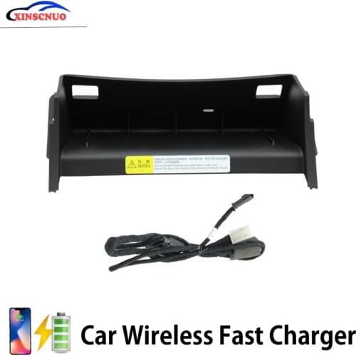 For Mercedes Benz GLE/GLS/GL/ML 2014-2018 Car Vehicle Wireless Charger Fast Charging Module Wireless Onboard Car Charging Pad