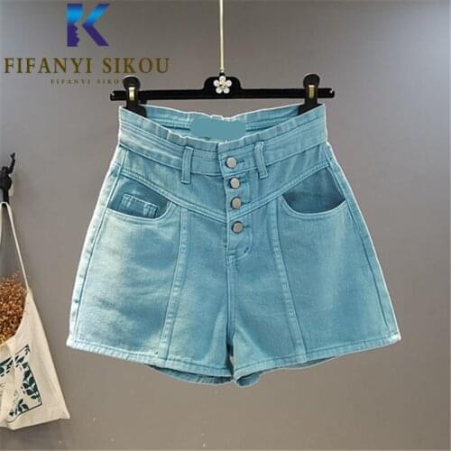 High Waist Denim Shorts Women Single Breasted Pocket Fashion Summer Jeans Shorts Female Casual Loose Wide leg Short Pants Jeans