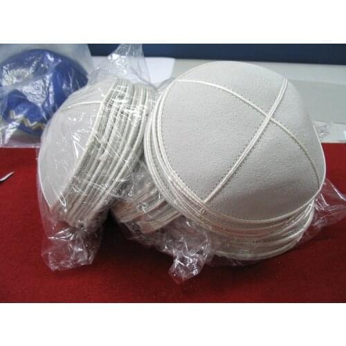 JEWISH KIPPAH LEATHER SUEDE YARMULKE KIPPAH KIPPOT SKULL CAP