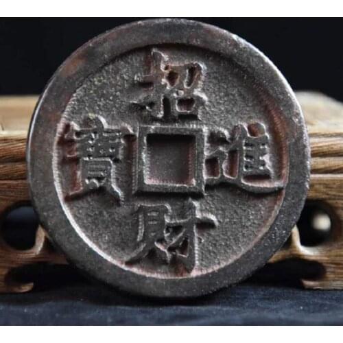 Hongshan culture archaize black iron meteorite sculpture Copper coin statue