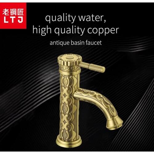 LTJ Antique Brass Bathroom Faucet Kitchen Faucet Shower Faucet For Bathroom Shower System Basin Sink Faucet Mixer LA10128AAB