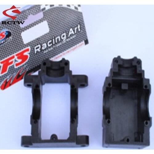 Gear Box Set for 1/5 FS Racing/REELY Truck Spare Toys PARTS