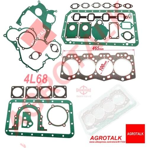 Set of gaskets kit (two choices ) including the cylinder head gasket for Changchai 4L68 , part number: 4L68-030013