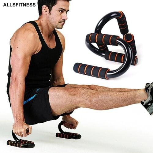 S-Shape Push Up Stand Push-Ups Stands Bars Tool For Fitness Chest Training Equipment Exercise Training Sponge Hand Grip Trainer