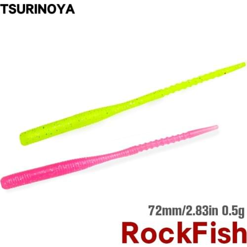 TSURINOYA Soft Fishing Lure Set 12pcs 72mm 0.5g Luminous UV Rockfish Swimbaits Jig Lure Wobber Worm Bait