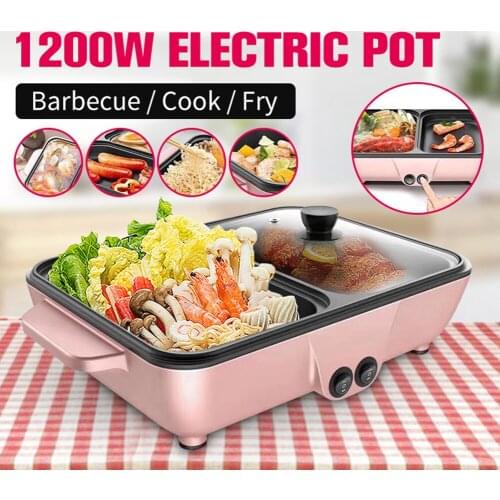 1200W 2 in 1 Non-stick Electric BBQ Hot Pot Dormitory Multifunctional Smoke-free Non-stick Household Barbecue Roast Cooker