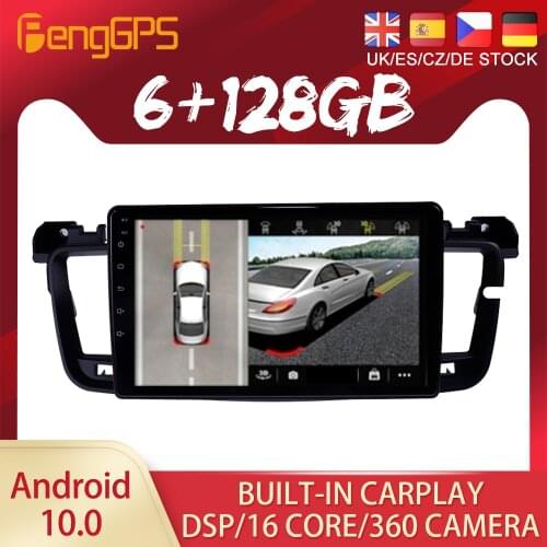 Android 10 PX6 DSP For Peugeot 508 2011 2012 2018 Car DVD GPS Navigation Auto Radio Stereo Video Multifunction CarPlay HeadUnit