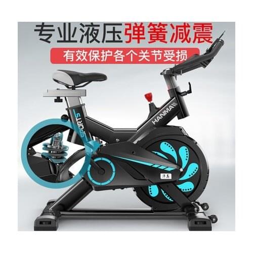Free shipping and include taxes Motor bike ultra quiet home indoor fitness bike gym pedal bicycle