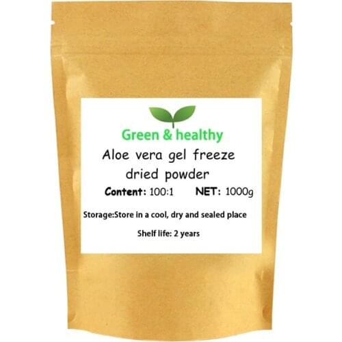 Cosmetic grade 100:1 aloe gel lyophilized powder, anti-ultraviolet