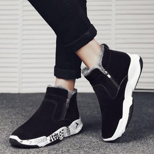 Winter plus velvet mens cotton shoes New products New shoes Northeast snow boots Korean style trendy warm sports casual shoes