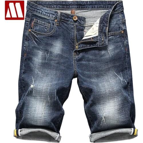 MYDBSH Men's Denim Shorts