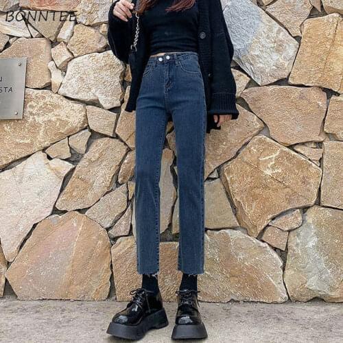High Waisted Jeans Women Chic Simple Ulzzang Ladies Denim Trousers All-match Summer Newest Straight Pockets Ankle-Length Skinny