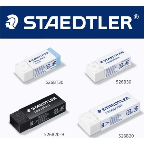 1Pc STAEDTLER 526 B20/B20-9/B30/BT30 Rubber Erasers Office & School stationery supplies