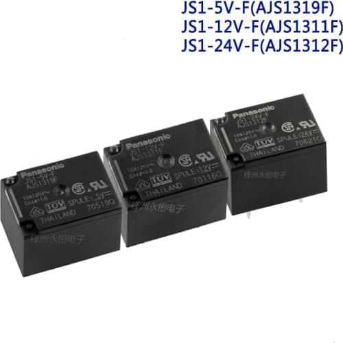 10PCS/Lot power Relay JS1-5V 12V 24V-F AJS1311F AJS1312F AJS1319F 5PIN 10A250VAC A Set Of Conversions T73