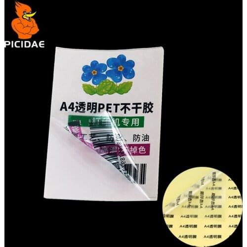 A4 Pet Coating Transparent Inner Cut Waterproof Oil Proof Tear Scratch Blank Adhesive Office Sticker Paper Label Laser Printer