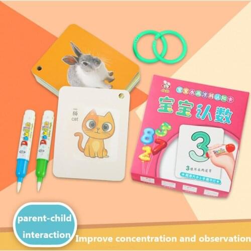 Childrens Magical Water Painting Book Torn Not Rotten Repeated Graffiti Literacy Card Early Education Enlightenment Puzzle Book
