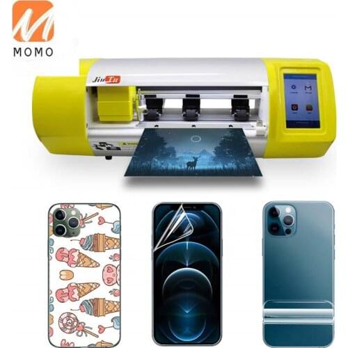 Intelligent Hydrogel Film Cutter