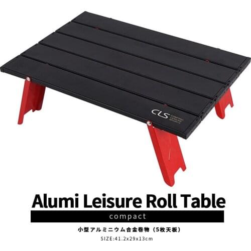 Outdoor Mini Folding Table Camping Tent Table Camping Portable Coffee Table Home Bed Computer Desk Aluminum Plate Table