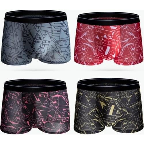 Mens Underpants Antibacterial Ice Silk Seamless Comfortable Men Underwear Cool Breathable Sexy Soft Boxer Briefs Man Panties